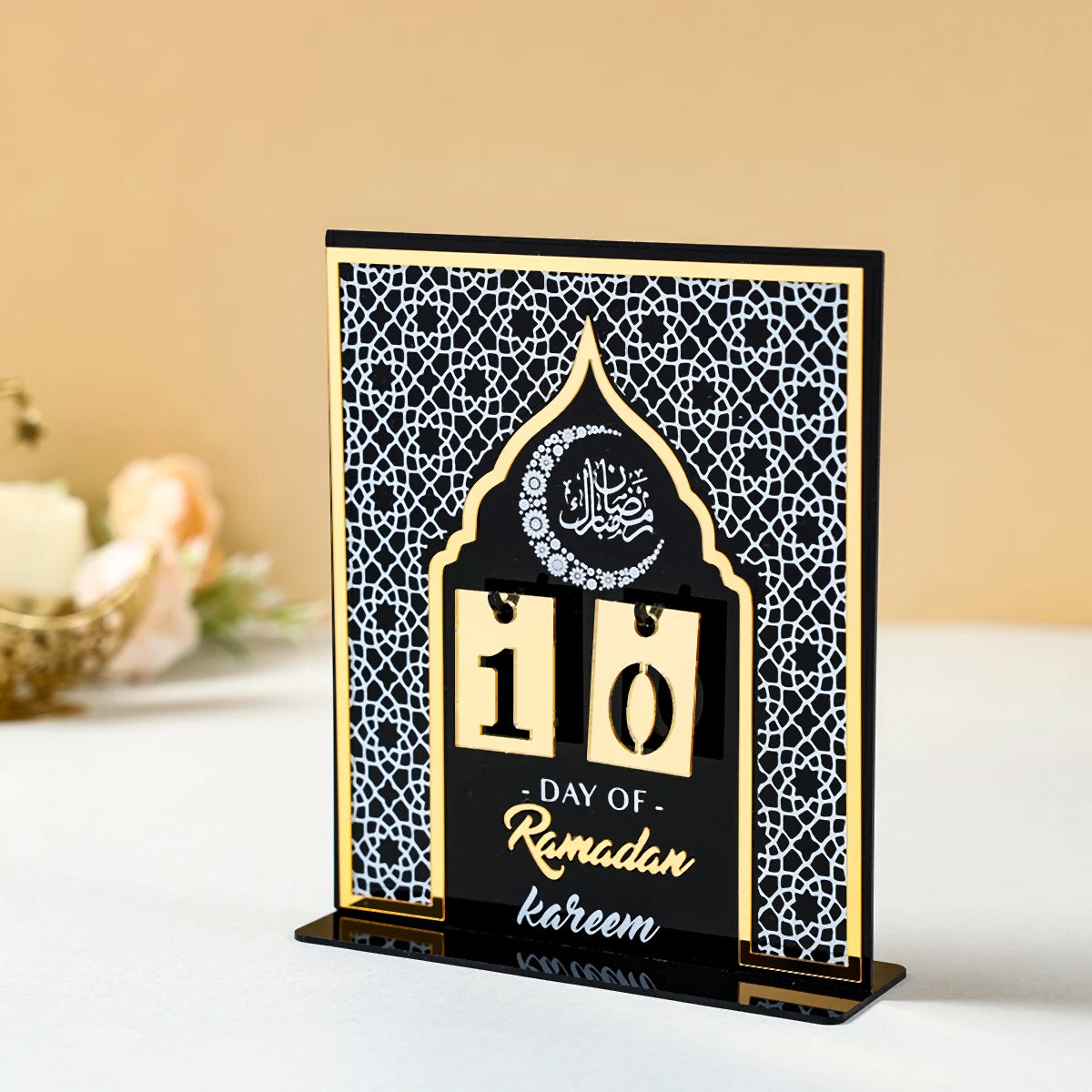 🕌 Barakah Countdown Lantern Decor
