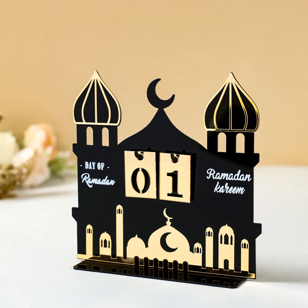 🕌 Barakah Countdown Lantern Decor