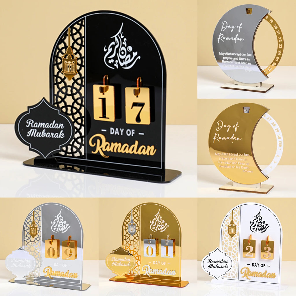 🕌 Barakah Countdown Lantern Decor