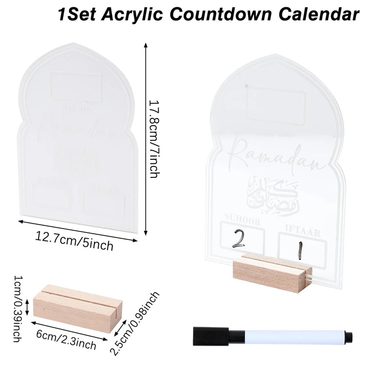 🕌 Barakah Countdown Lantern Decor
