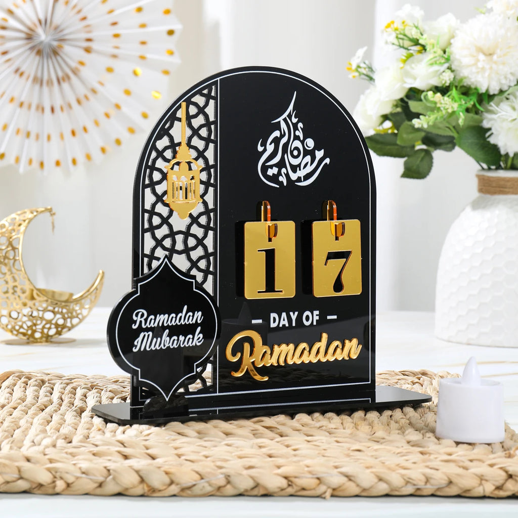 🕌 Barakah Countdown Lantern Decor