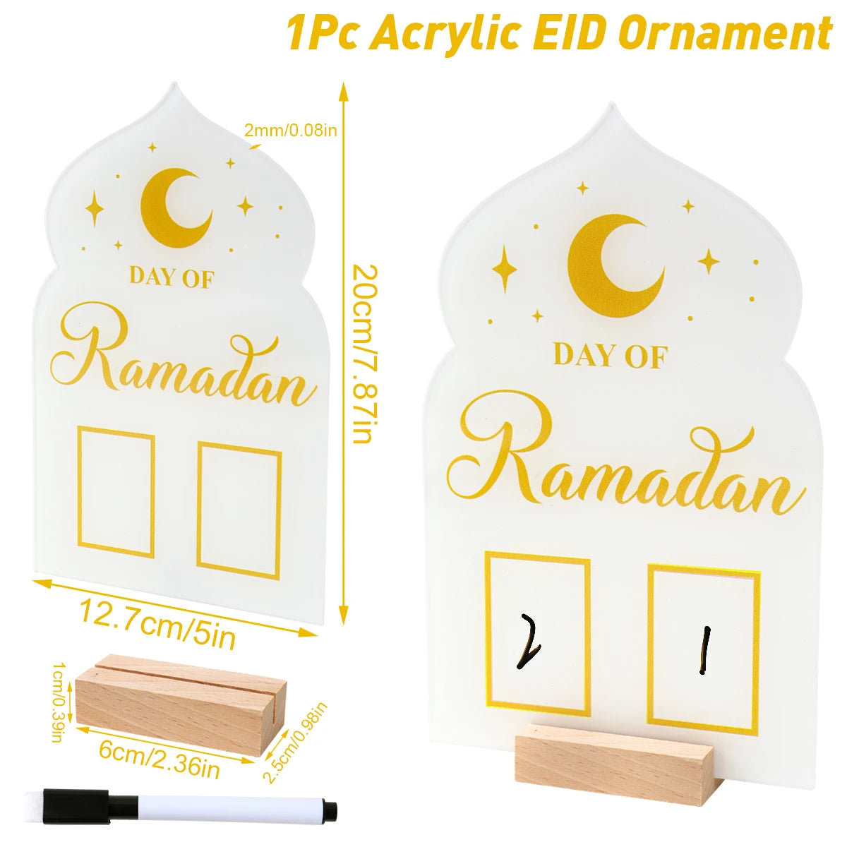 🕌 Barakah Countdown Lantern Decor
