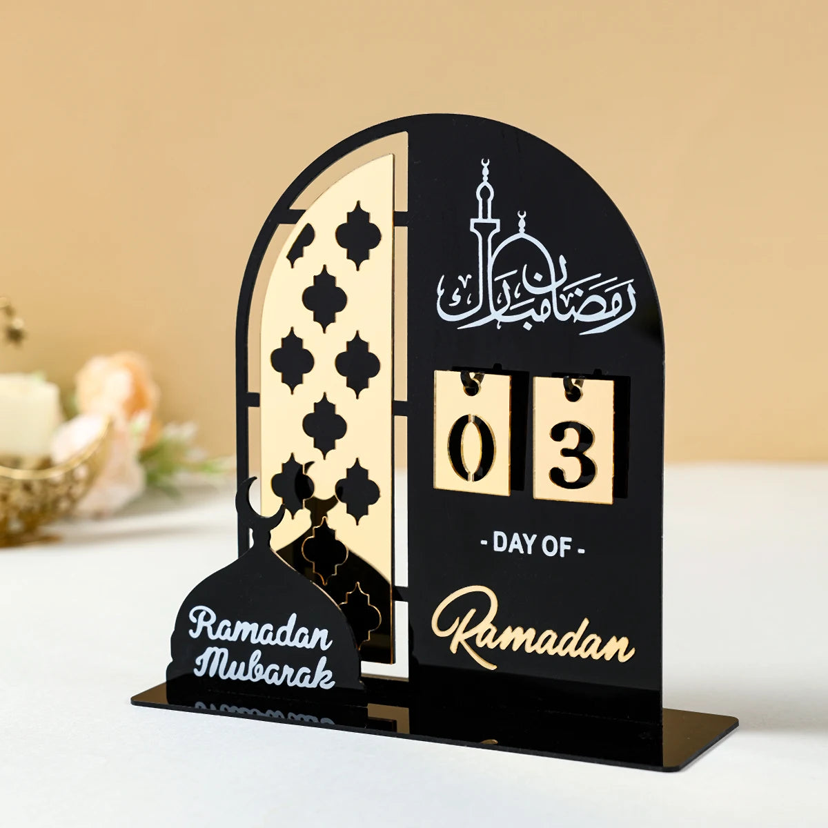🕌 Barakah Countdown Lantern Decor