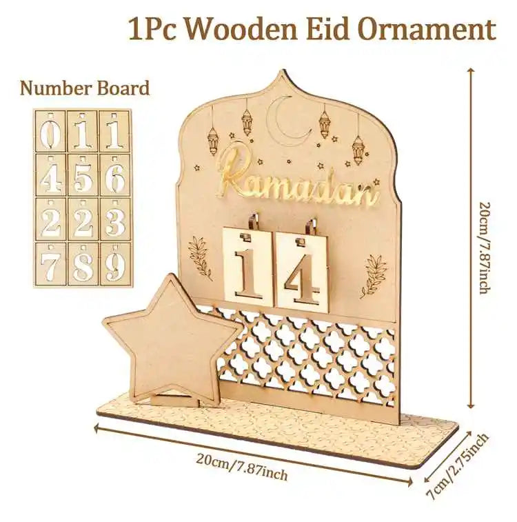 🕌 Barakah Countdown Lantern Decor