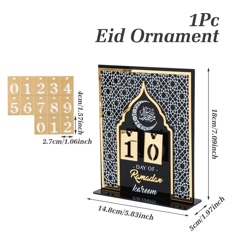 🕌 Barakah Countdown Lantern Decor