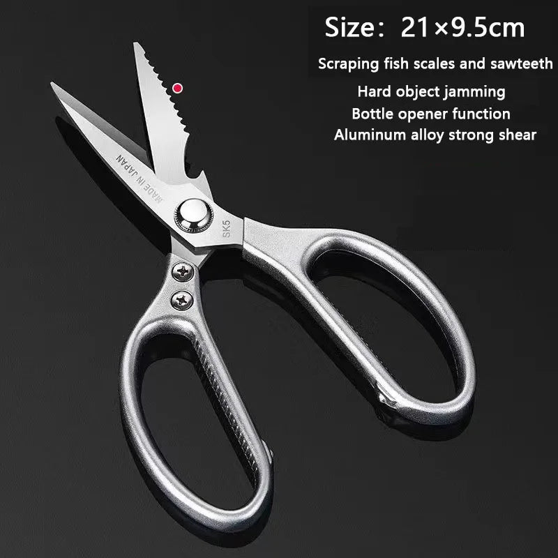 SteelMaster Kitchen Scissors