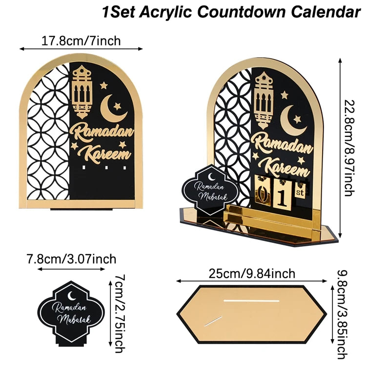 🕌 Barakah Countdown Lantern Decor